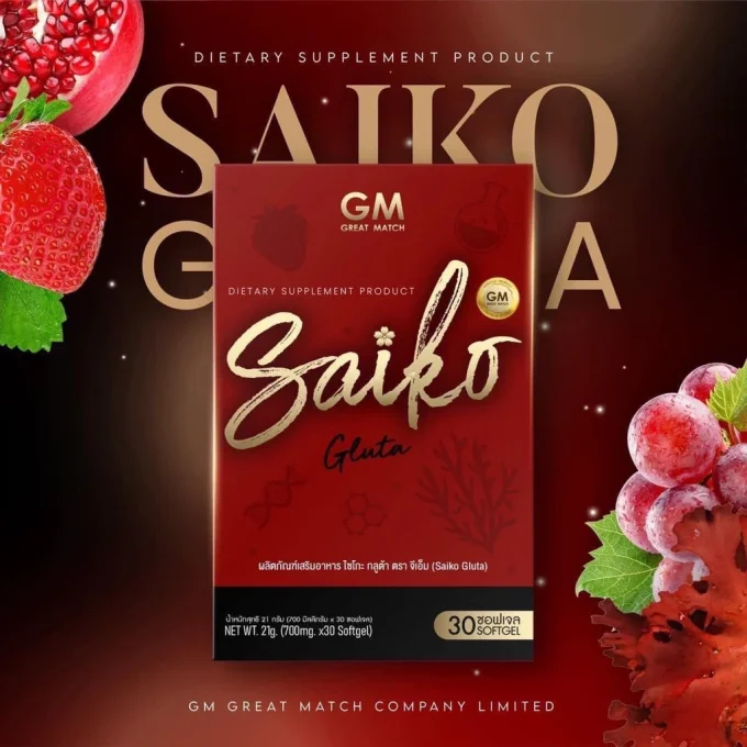 SAIKO GLUTA PLUS