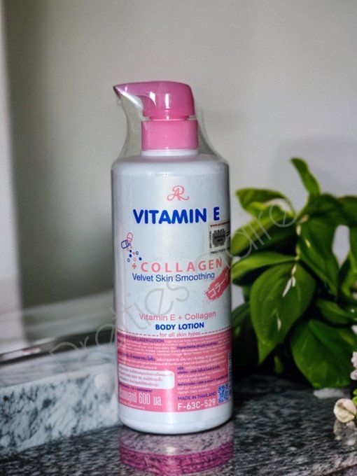 VITAMINE E BODY LOTION