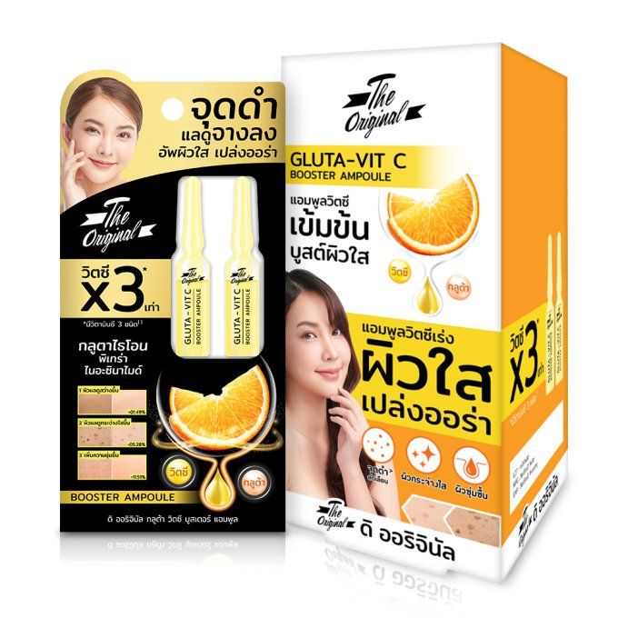 THE ORIGINAL GLUTA VIT C BOOSTER AMPOULE